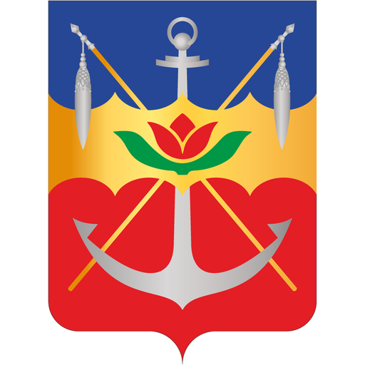 Герб города Волгодонск